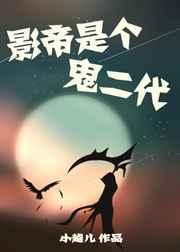 Ӱ���Ǹ�������[����Ȧ]