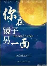 ����˲ŷ����ɷ��̬