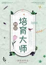 ������ʦ[����]