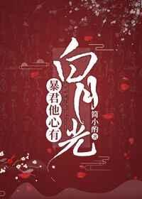 ���������а��¹�