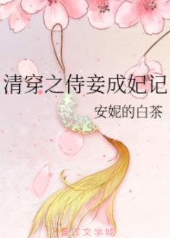 �崩֮��檳�����