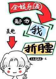 ȫ����ȦΪ������