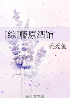 [��]��ԭ�ƹ�