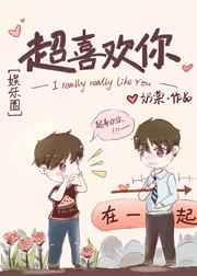 ��ϲ����[����Ȧ]