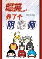 ��Ӣ���˸�����ʦ