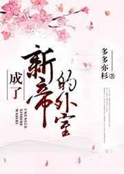 �����µ۵�����