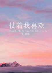 ������ϲ��