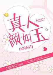 ����������[����]