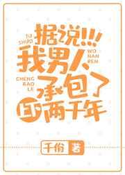 �����˳а���������ǧ��