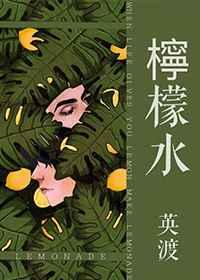 ����ˮ [������Ʒ]