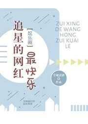 ׷�ǵ����������[����Ȧ]