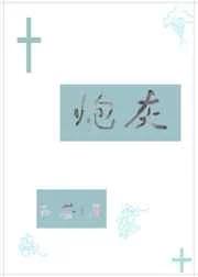 ֻ��ú������ڻ�