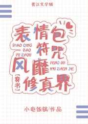 �����������������[����]