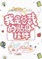 �����ܲõ������Ҽ�