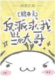 [��Ӣ��]�������ҵ���� [����]