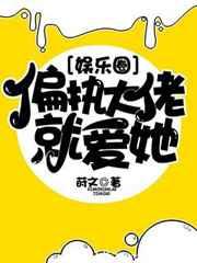 ƫִ���оͰ���[����Ȧ]