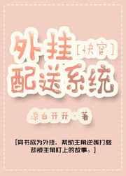 �������ϵͳ[�촩]