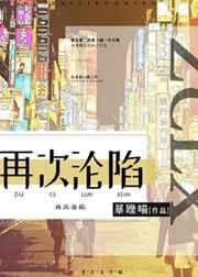 �ٴ�����[����]