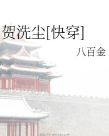 ��ϴ��[�촩]