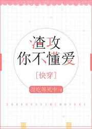 �����㲻����[�촩]