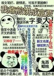 �ҿ�����ɸ���[����]