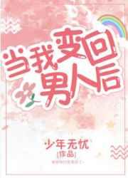 ���ұ�����˺�����ã�