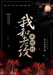 �Һ��Ϲ�˯�ײ�