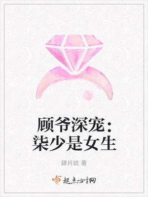 ��ү��裺������Ů��