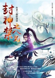 �����֮�˻�