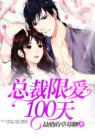 �ܲ��ް�100��