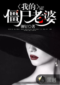 �ҵĽ�ʬ����