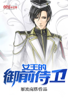 Ů������ǰ����