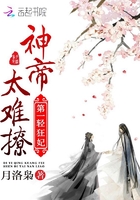 ��һ���������ۣ�̫���ã�