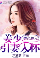 ��ɫ���ˣ����������뻳