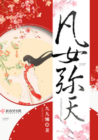 ��Ů����