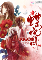 ������Ե֮������