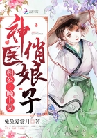 ��ҽ���ӳ�����