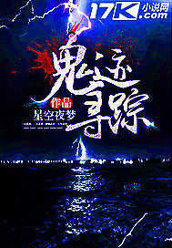 ����Ѱ��