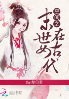 �ռ�֮ĩ��Ů�ڹŴ�