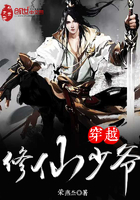 ��Խ������ү