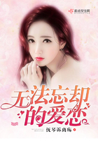 �޷���ȴ�İ���