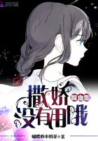 ��Ѫ�ˣ�����û����Ŷ