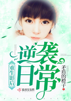 ����Ӱ����Ϯ�ճ�