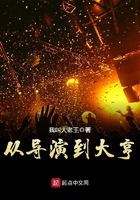 �ӵ��ݵ����