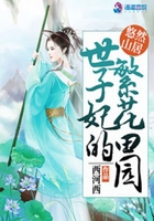 ��Ȼɽ�ӣ��������ķ�����԰