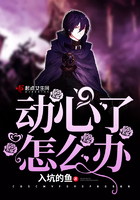 ��������ô��