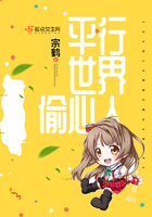 ƽ������͵����