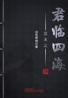 ��ĩ֮�����ĺ�