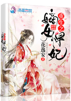 ����֮��Ů����