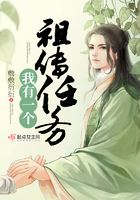 ����һ���洫����